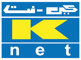Knet