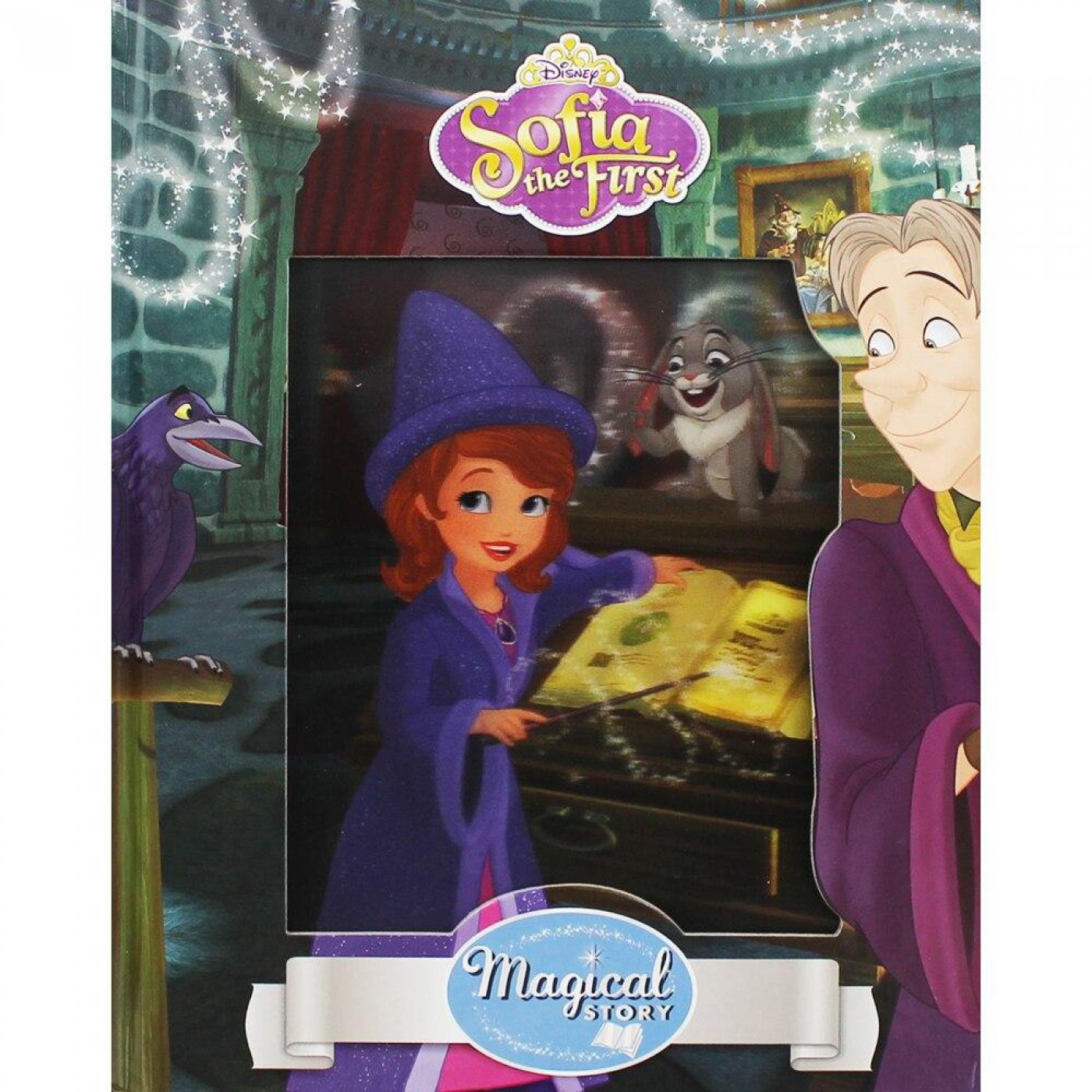 Magical Story - Sofia the First - Everything Kuwait