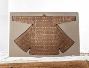 Hand Made Coat