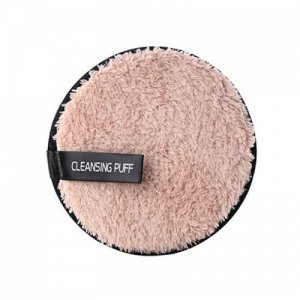 Coffee Jumbo Make Up Remover Pad