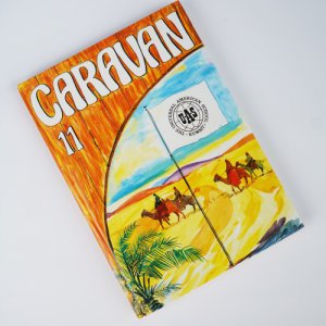 UAS Yearbook 1989-1990