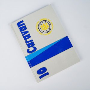 UAS Yearbook 1988-1989