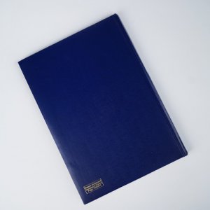 UAS Yearbook 1997-1998 