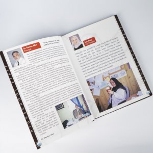 UAS Yearbook 2005-2006