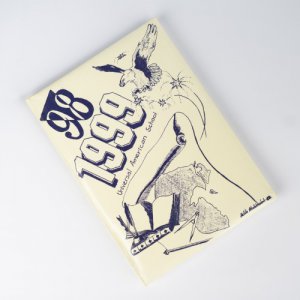 UAS Yearbook 1998-1999
