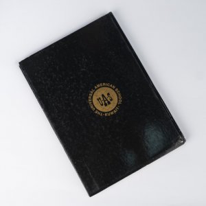 UAS Yearbook 1995-1996