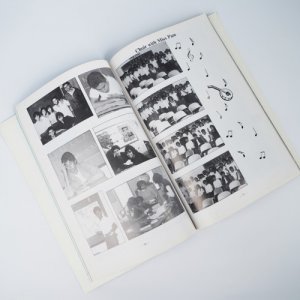 UAS Yearbook 1984-1985