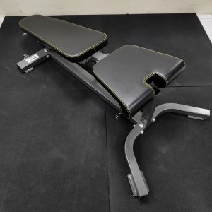 1441 Fitness Adjustable Bench with Preacher Curl Extension