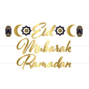 Ramadan Party Collection Foil Ramadan Streamer Set