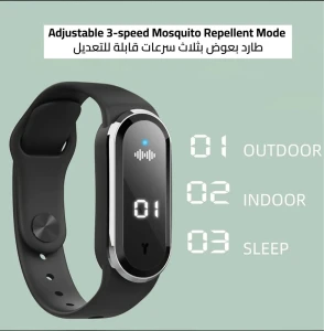 Mosquito Repellent Bracelet,