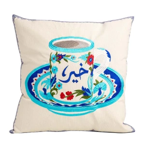 Cushion of Good Cup