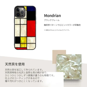 Inmok Ikins Series Cover For iPhone 13 Pro (6.1) - Mondrain